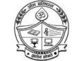 Om Pratishthan